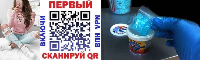 Amphetamine 97% hydra мориарти официальный сайт Белёв