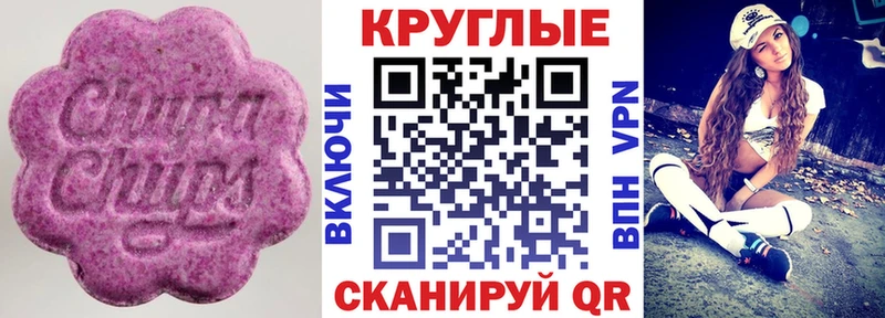 где продают наркотики  кракен вход  Экстази 280 MDMA  Белёв 