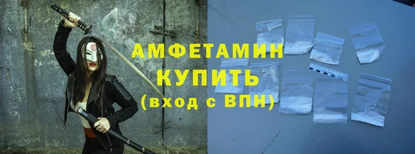 ешки Аркадак