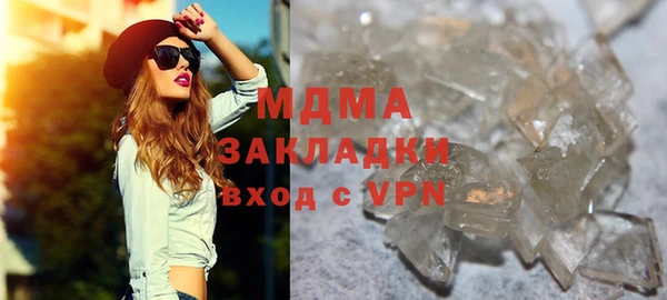хмурый Арсеньев