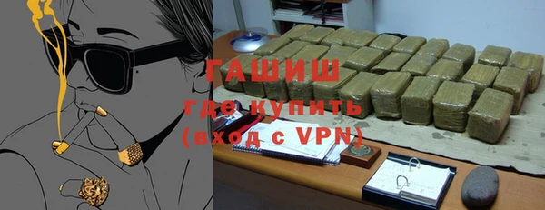 a pvp Армянск