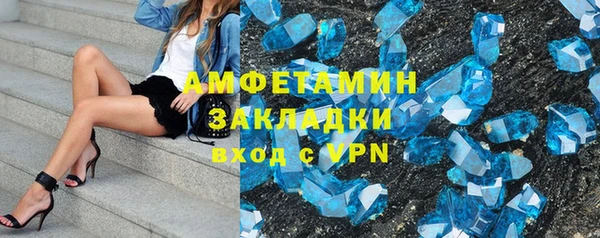 ешки Аркадак