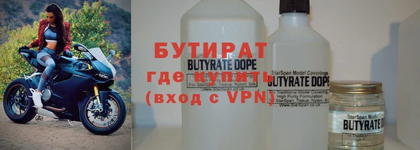 a pvp Армянск