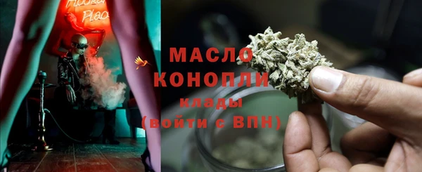 a pvp Армянск