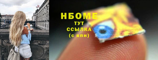 ешки Аркадак