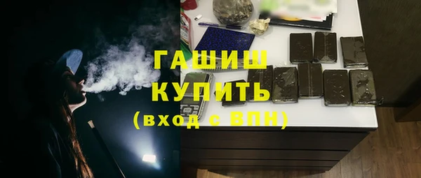 a pvp Армянск