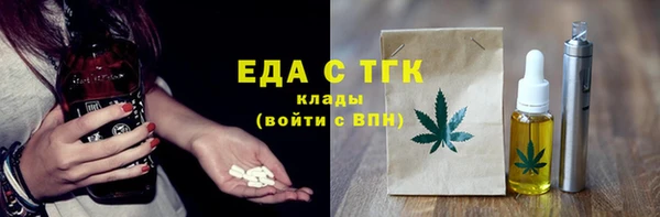 ешки Аркадак