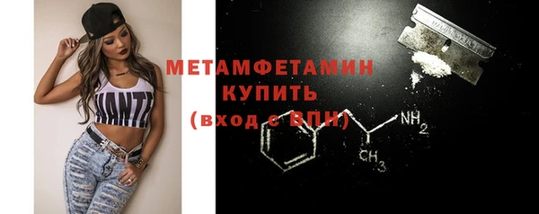 a pvp Армянск