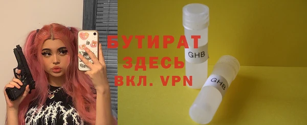 ешки Аркадак