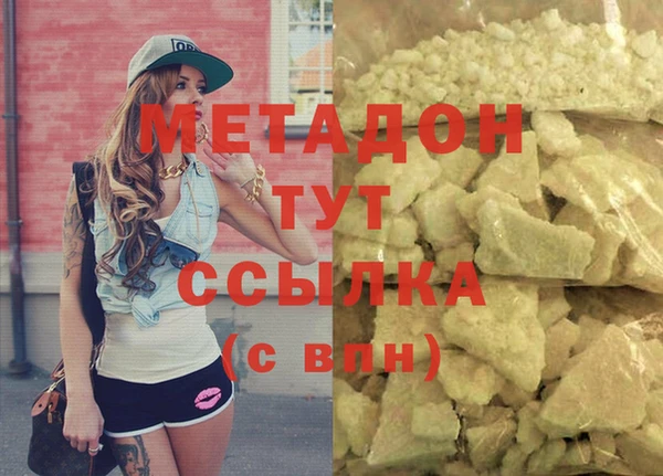 хмурый Арсеньев