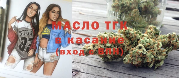 a pvp Армянск