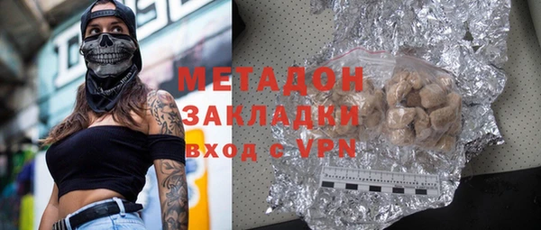 ешки Аркадак