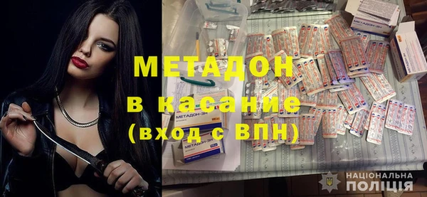 хмурый Арсеньев