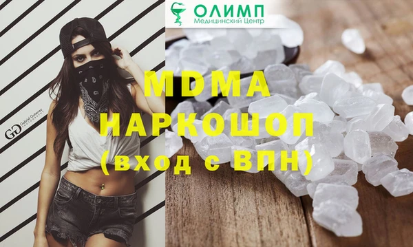 ешки Аркадак