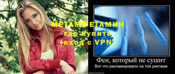 a pvp Армянск