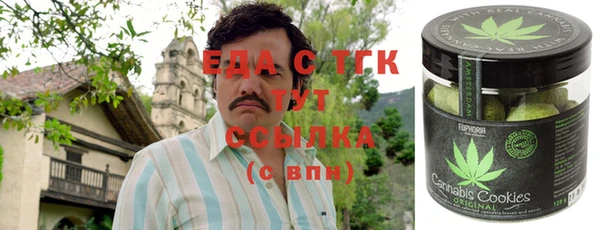 ешки Аркадак
