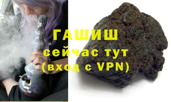 a pvp Армянск