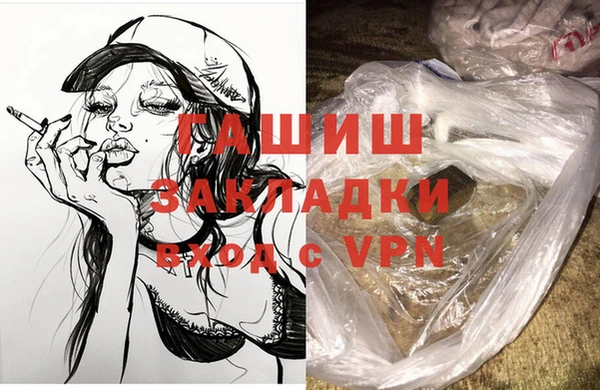 a pvp Армянск