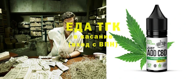 ешки Аркадак