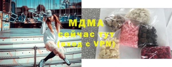 ешки Аркадак