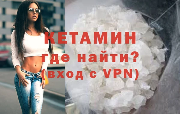a pvp Армянск